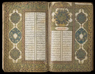 Gedichtbuch, Osmanische Periode, 1722-23