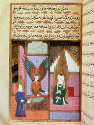 Der Todesengel bittet den Propheten Muhammad (570-632) (bedecktes Gesicht) um Erlaubnis, seine Frau Khadija zu holen. Miniatur aus einem Manuskript des 18. Jahrhunderts