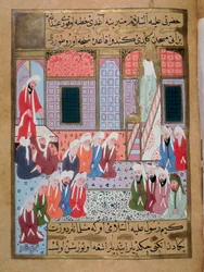 Der Prophet Muhammad (570-632) (verschleiertes Gesicht) predigt zum letzten Mal in der Moschee von Medina. Türkische Miniatur des 16. Jahrhunderts. Istanbul, Museum für türkisch-islamische Kunst, Türkei