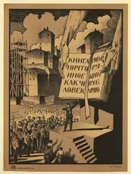 Ein Buch ist nichts anderes als eine Person, die öffentlich spricht, 1920