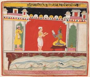 Eine Seite aus einer Bhagavata Purana Serie: Ein Brahmane überbringt Krishna die Nachricht oder Einladung..., um 1650