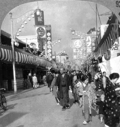 Eine Straße in Yokohama, Japan, 1900er Jahre