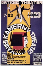 Eine Tournee des Moskauer Kammertheaters, 1923