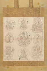 Aizen Mandala, Kasho 2