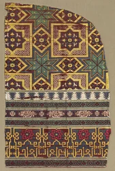 Alhambra-Hängefragment mit dekorierten Bändern
