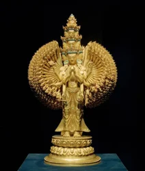 Avalokitesvara / Skulptur, 17.–18. Jhdt.