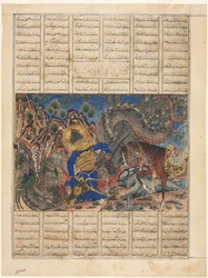 Bahram Gur erreicht das Haus eines Kaufmanns, Textseite recto, um 1330-35