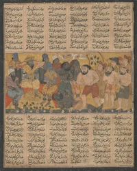 Bahram Gur zeigt seine Fähigkeiten im Ringen am Hof von Shangul..., ca. 1300-30