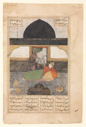 Bahram Gur besucht die Prinzessin von Indien im Schwarzen Pavillon, Illustration und Text...recto ca. 140