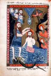 Taufe Jesu durch Johannes den Täufer, aus Armenisches Evangelium