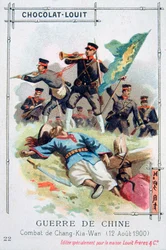Schlacht bei Chang-Kia-Wan, China, Boxeraufstand, 12. August 1900