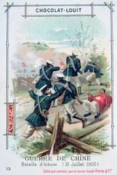 Schlacht bei Inkow, China, Boxeraufstand