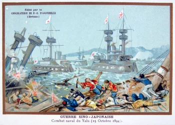 Schlacht am Yalu-Fluss, Chinesisch-Japanischer Krieg, 25. Oktober 1894
