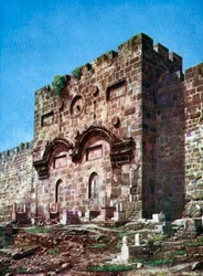 Zinnen des Tempelbergs, Jerusalem, Israel, 1933-1934