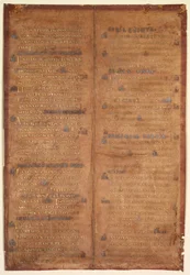 Bifolium aus einem karolingischen Graduale, recto, ca. 830-860