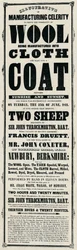 Plakat für die Große Ausstellung von 1851, 1851, 1910