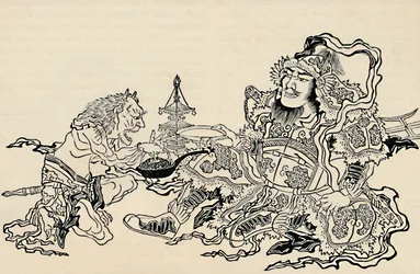 Bishamon und der dienende Dämon, 1886