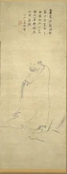 Bodhidharma überquert den Yangzi auf einem Schilfrohr