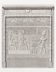 Buch: Beschreibung von Ägypten