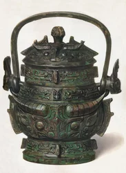Bronze Yu, ca. 3. Jahrhundert v. Chr. bis 3. Jahrhundert n. Chr., 1936