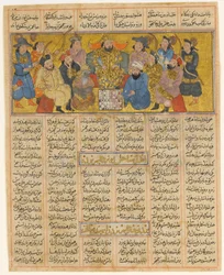 Buzurgmihr meistert das Schachspiel, Folio aus dem Ersten Kleinen Shahnama..., ca. 1300-30