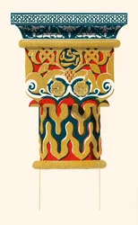 Kapital der Säulen, Hof der Löwen, 1907