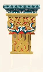 Kapital der Säulen, Hof der Löwen, 1907