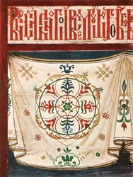 Teppichfries in der Kirche St. Nikolaus Mokrinskoy in Jaroslaw, Russland, 1928