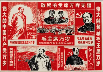 Vorsitzender Mao