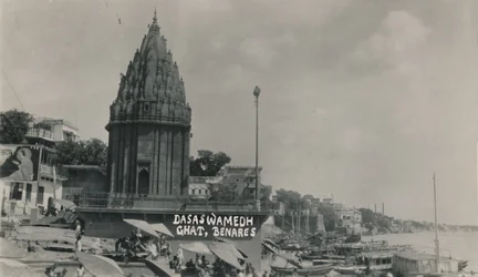 Dasaswamedh Ghat, Benares