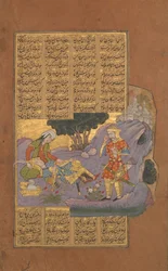 Tod von Farud, Folio aus einem Shahnama Buch der Könige von Firdausi, ca. 1610