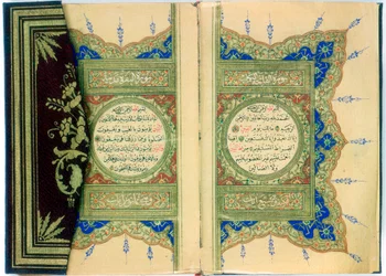 Doppelseitige Ausbreitung aus einem Koran mit marginaler Blumendekoration, Türkisch, 1882