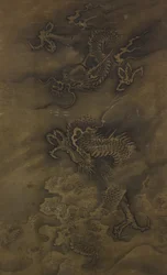 Drache inmitten von Wolken und Wellen, 15.-16. Jahrhundert