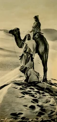 Ägypten - Das Gebet in der Wüste, um 1918-um 1939