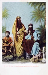 Ägyptische Frauen und Kind, französische Vintage-Postkarte, um 1900