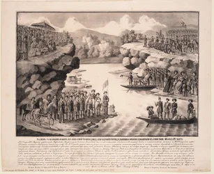 Austausch und Lösegeld von Schamyl der Familie von Prinz David Chavchavadze und Prinzessin Orbelian