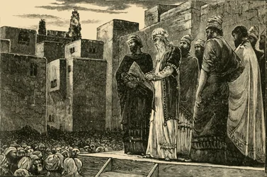 Esra liest das Gesetz den Juden vor, 1890