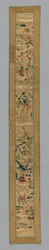 Fragment eines Ärmelbands, China, Qing-Dynastie 1644-1911, 1850-75