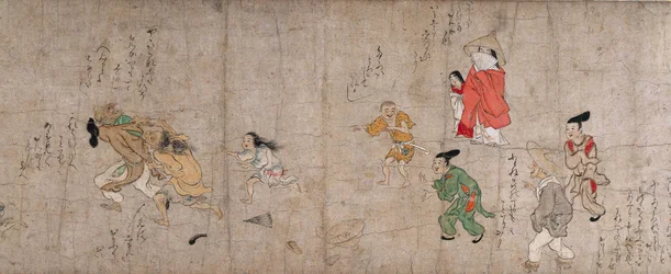 Fukutomi Zoshi, 1400er