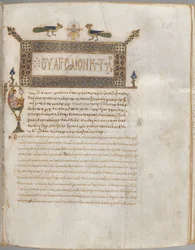 Evangelienbuch mit Kommentaren: Porträt von Lukas, um 1000-1100