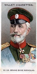 Großherzog Nikolaus von Russland, russischer General, 1917