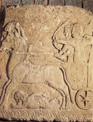 Hethitische Kunst: Jagdszene. Flachrelief auf Stein, Antike
