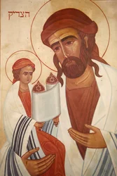 Ikone: Jesus als Jude, Emmaus-Nicopolis, Israel