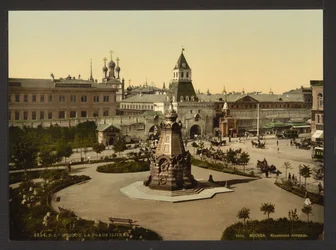 Ilyinskiye Vorota Platz Ilyinskiye Tor Platz in Moskau, ca. 1895-1900