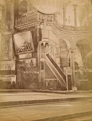 Innenansicht der Hagia Sophia, Istanbul, Türkei, 19. Jahrhundert