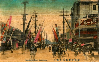 Isezakicho Dori, Yokohama, Japan, 20. Jahrhundert