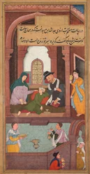 Jesus heilt den Sohn des Edelmanns in Kapernaum, aus einem Spiegel der Heiligkeit Mirat al-quds..., 1602