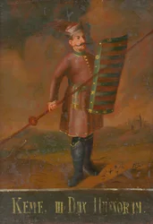 Keme III., Wojwode von Siebenbürgen, erste Hälfte des 18. Jahrhunderts