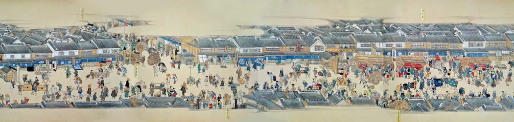 Kidai Shoran Detail, 1806-1815