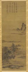 Landschaft, Edo-Zeit, 18. Jahrhundert